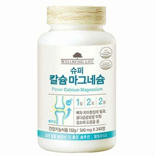 웰빙라이프 슈퍼 칼슘 마그네슘