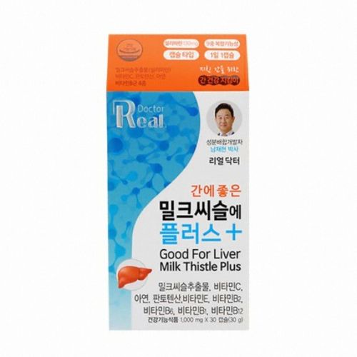 간에 좋은 밀크씨슬에 플러스