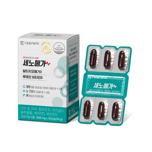 세노메가 알티지오메가3 루테인 비타민D