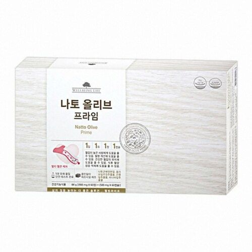 웰빙라이프 나토 올리브 프라임