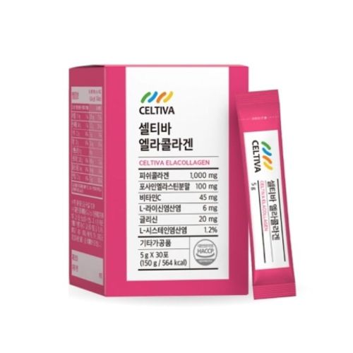 엘라콜라겐