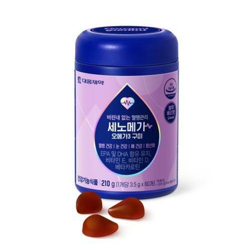 세노메가 오메가3 구미