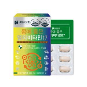 몸에 좋은 멀티비타민17