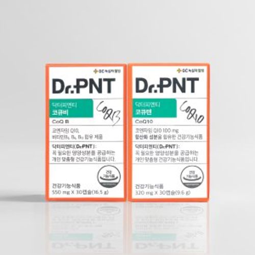 코큐비