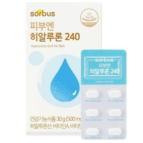 피부 히알루론 240