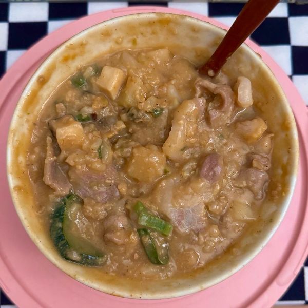 Thumbnail of Barbecue Restaurant Soybean Paste Porridge