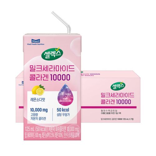 밀크 세라마이드 콜라겐10000
