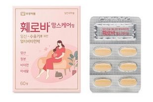 훼로바 맘스케어정