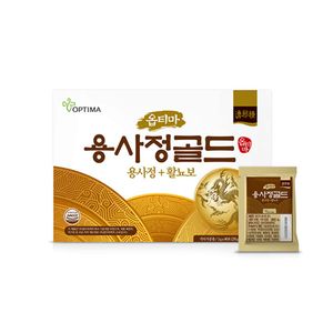 용사정골드