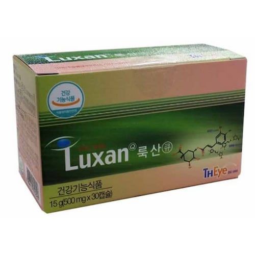 룩산큐