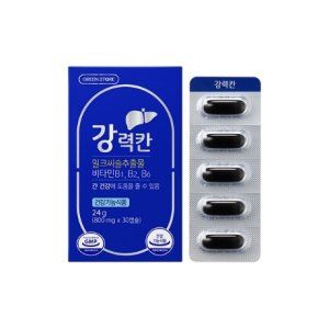 강력칸