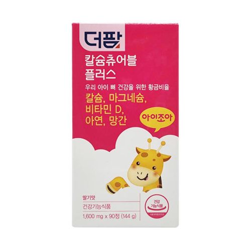 더팜 칼슘 츄어블 플러스