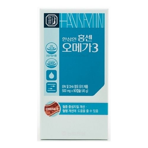 한삼인 홍센 오메가3