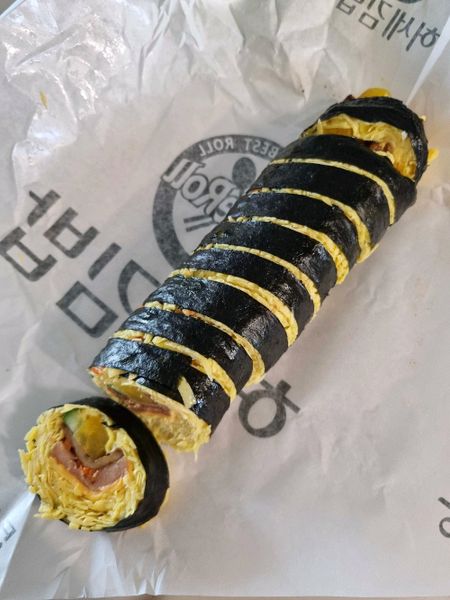 키토김밥의 썸네일