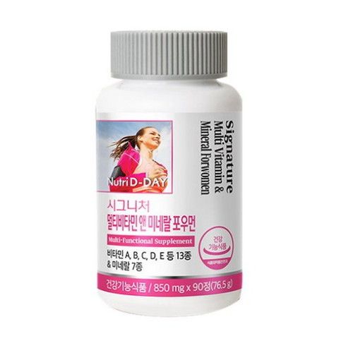 뉴트리디데이 시그니처 멀티비타민 앤 미네랄 포 우먼