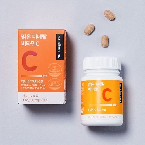 맑은 미네랄 비타민C