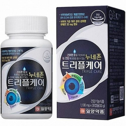 누네존 트리플케어