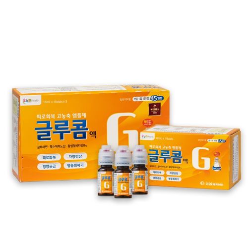 글루콤액