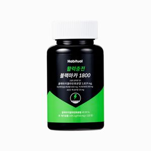 활력충전 블랙마카 1800
