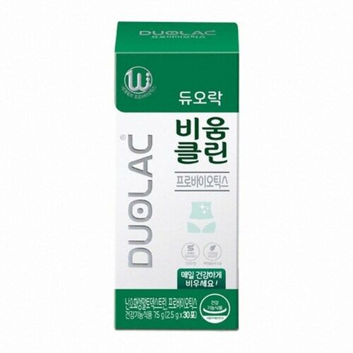 듀오락 비움클린