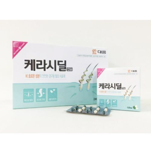 케라시딜캡슐