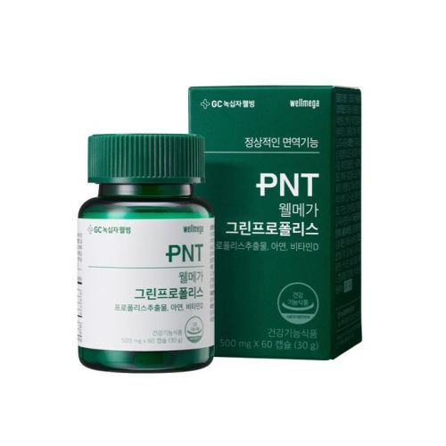 PNT 웰메가 그린프로폴리스