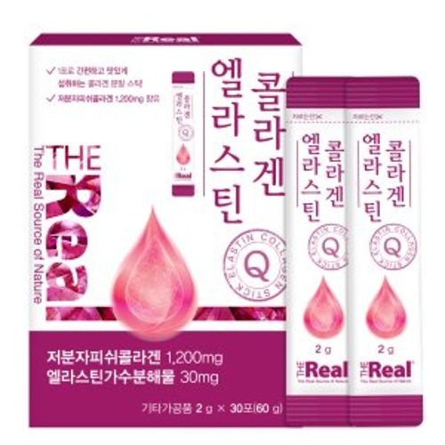엘라스틴 콜라겐
