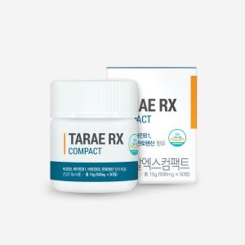 타래 알엑스 컴팩트