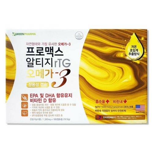 프로맥스 알티지 오메가3