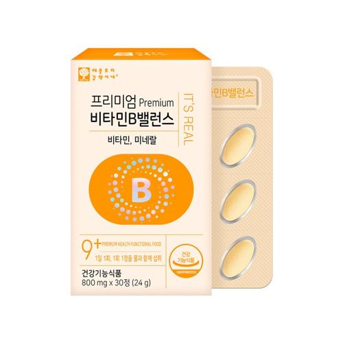 애플트리김약사네 프리미엄 비타민B 밸런스