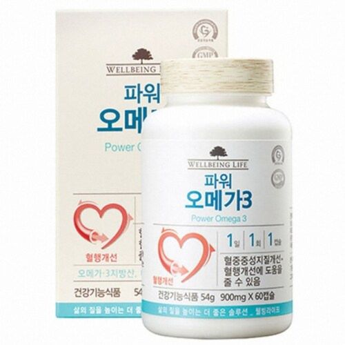 웰빙라이프 파워 오메가3