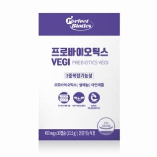 퍼펙트바이오틱스 프로바이오틱스 VEGI