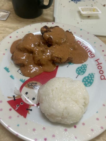 엄마표 떡갈비의 썸네일
