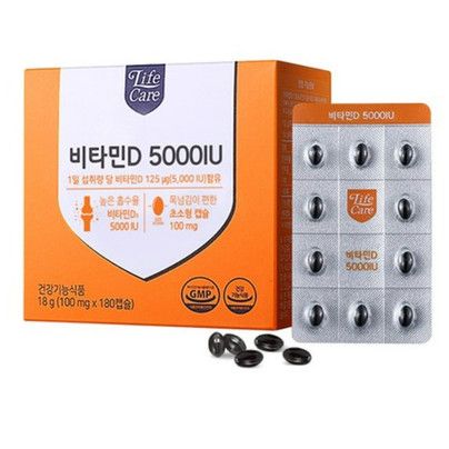 비타민D 5000IU