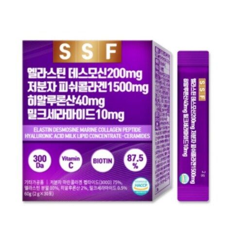 엘라스틴 데스모신 저분자 피쉬콜라겐 히알루론산 밀크세라마이드