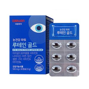 눈건강 파워 루테인 골드