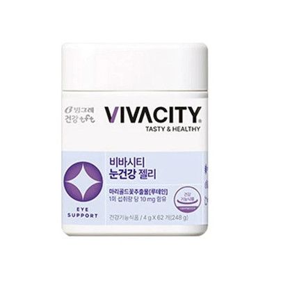TFT 비바시티 눈건강 젤리
