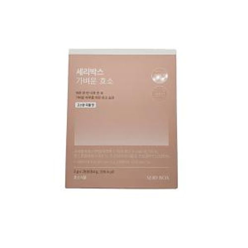 가벼운 효소