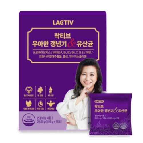 우아한 갱년기 앤 유산균