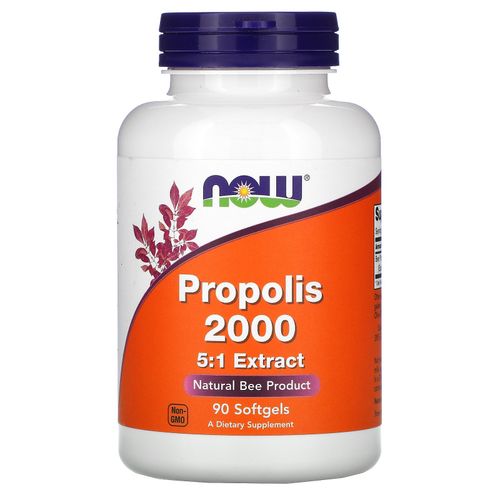 프로폴리스 2000