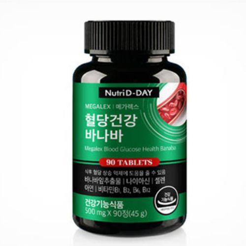 혈당건강 바나바