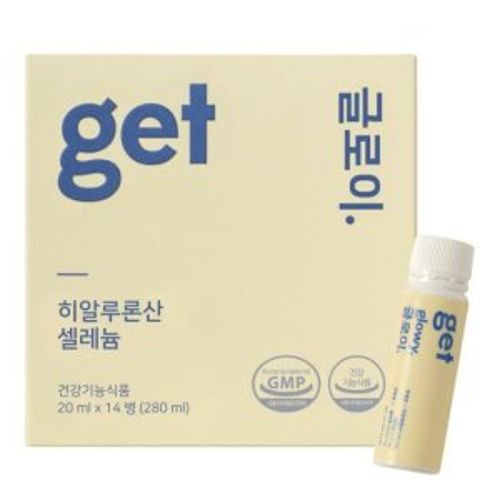 겟글로이