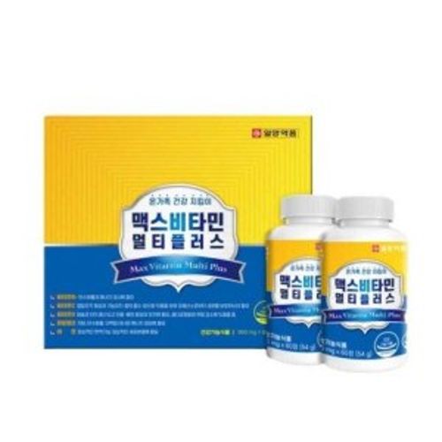 맥스비타민 멀티플러스