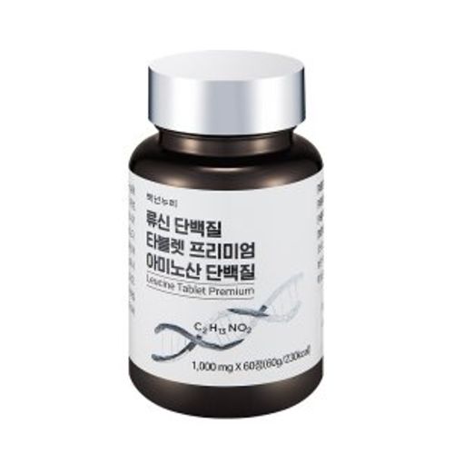 류신 단백질 타블렛 프리미엄 아미노산 단백질