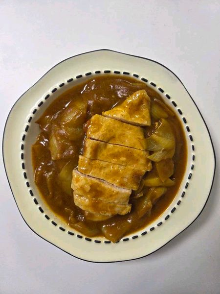Thumbnail of Curry
