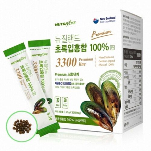 뉴질랜드 프리미엄 초록입홍합 3300