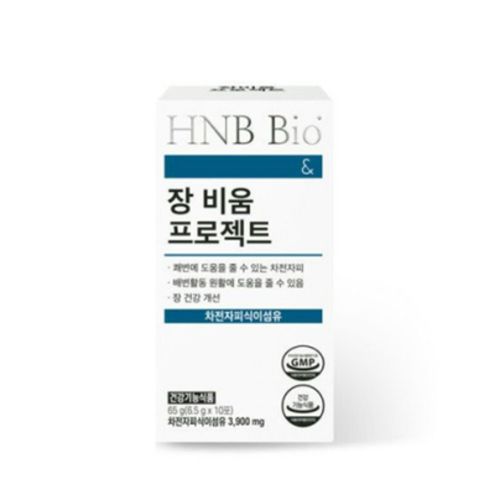 장 비움 프로젝트