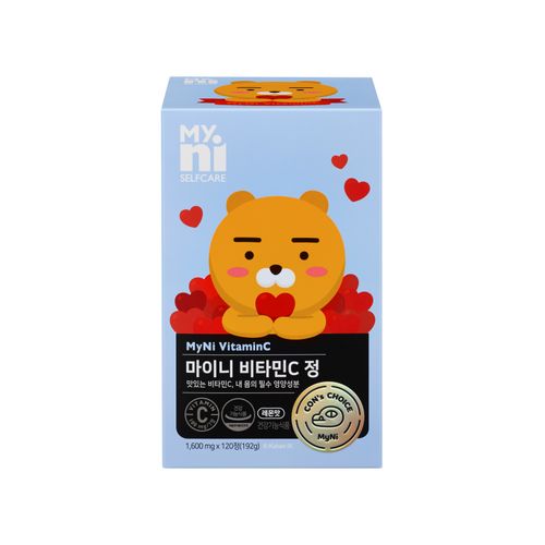 마이니 비타민C