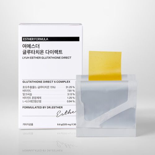 여에스더 글루타치온 다이렉트