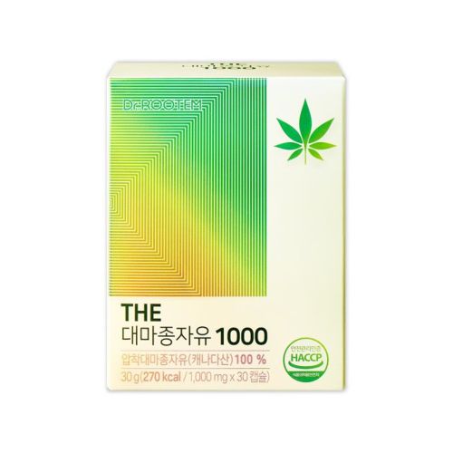 THE 대마종자유1000
